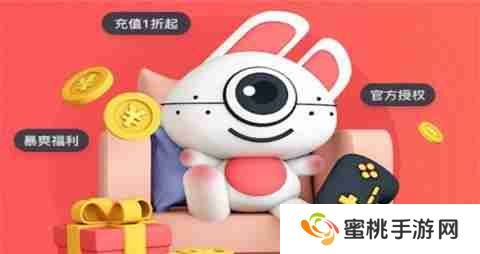 无限送GM特权的手游盒子有哪些 GM特权手游盒子前十排行