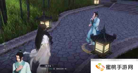 《逆水寒手游》逆旅无涯奇遇攻略