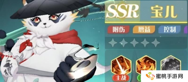 《命运圣契》玩家攻略