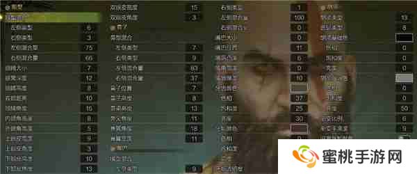 怪物猎人荒野捏脸数据 奎爷奎托斯捏脸数据