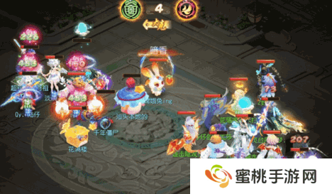 《梦幻西游》双法速推强无敌剑会上分不再难！