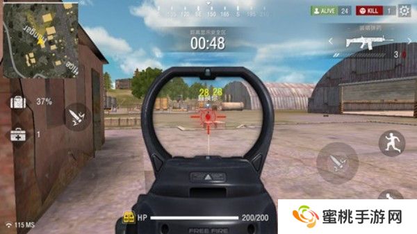 我要活下去怎么玩