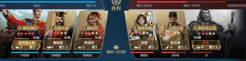 玩家投稿丨「机甲狂潮」三队共存攻略