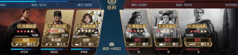 玩家投稿丨「机甲狂潮」三队共存攻略