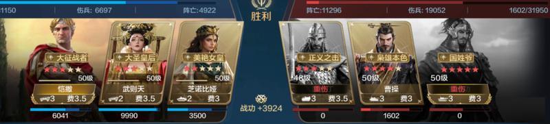 玩家投稿丨「机甲狂潮」三队共存攻略