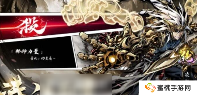 仗剑封魔阵容推荐 顶级阵容搭配分享