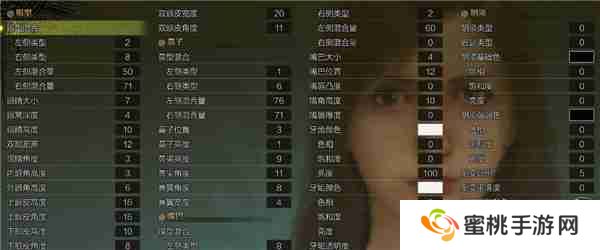 怪物猎人荒野捏脸数据 蒂法捏脸数据