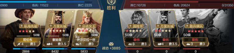 玩家投稿丨「机甲狂潮」三队共存攻略