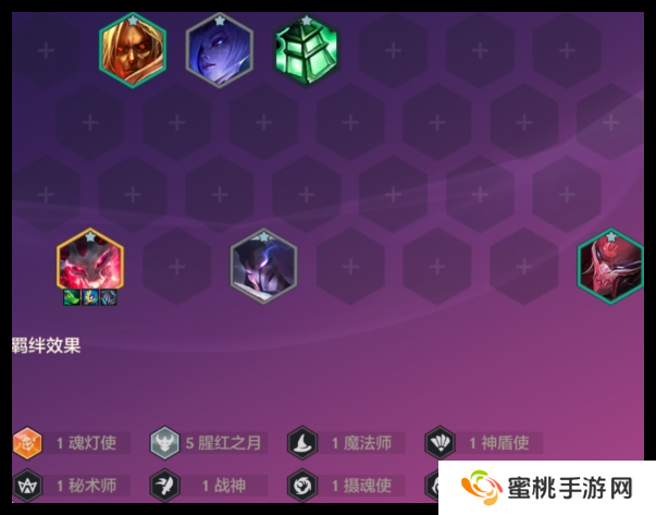 金铲铲之战恭喜发财锤石怎么操作