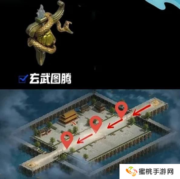 《王者征途》圣坛争夺战超实用攻略