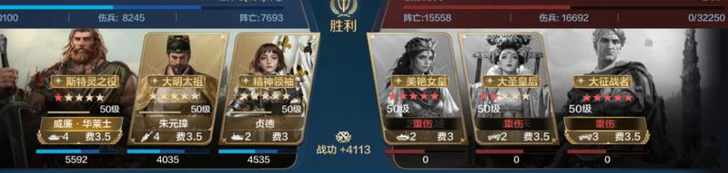 玩家投稿丨「机甲狂潮」三队共存攻略