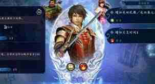 无双深渊视频攻略全解析-探索无双深渊的全方位视频攻略