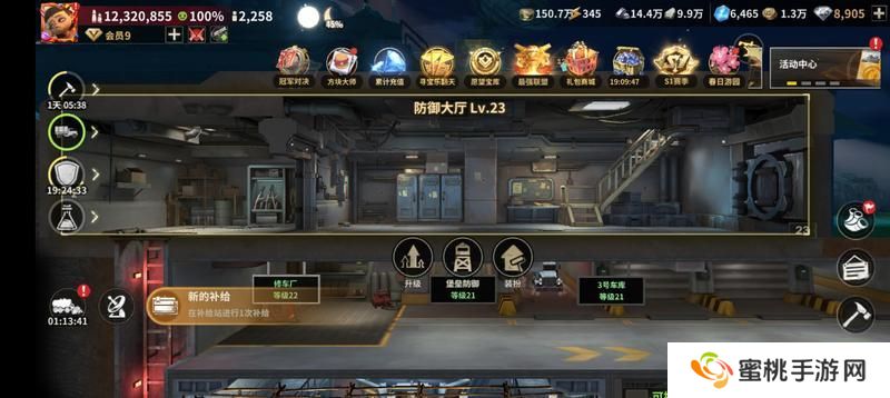 【玩家投稿】堡垒攻略之士兵篇