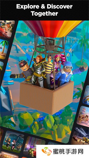 罗布乐思国际服最新版