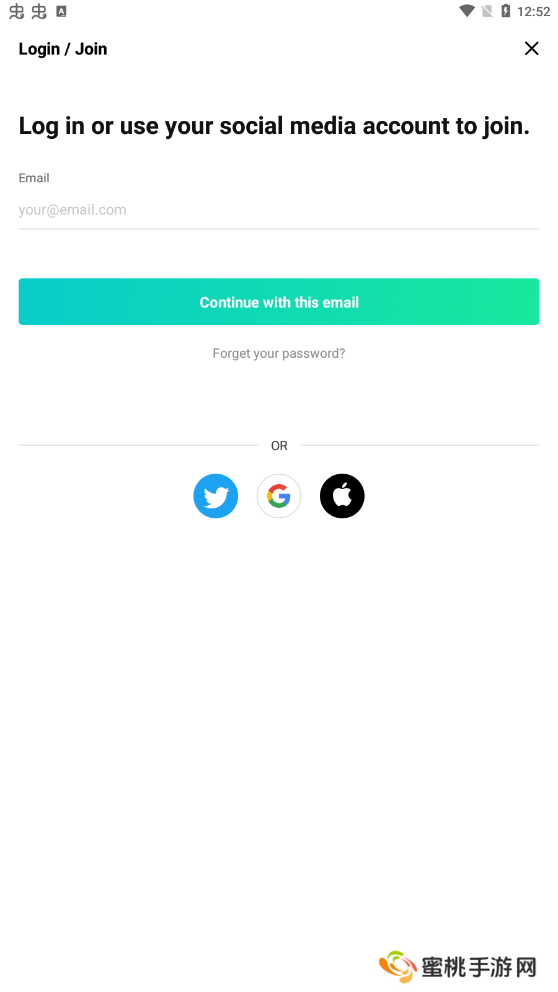 phoning2025最新版下载