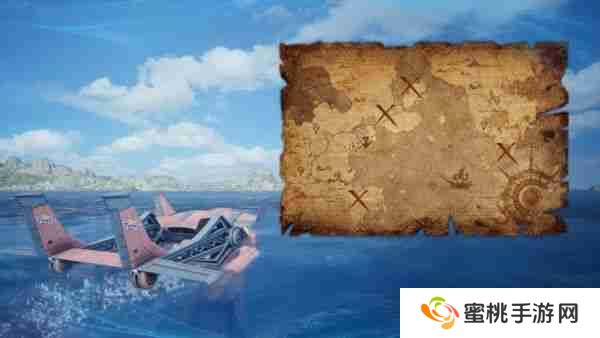 最终幻想7重生中央海洋宝藏点位一览