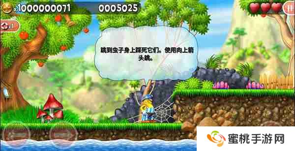 不可思议的杰克怎么玩