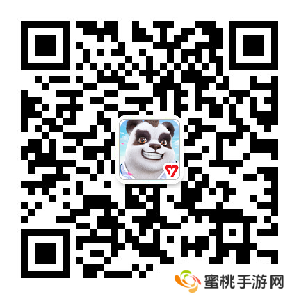 《幻唐志逍遥外传》微信公众号