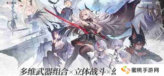 二重螺旋配置要求怎么样 三端配置要求分享