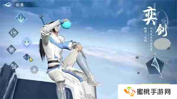 《仙遇》寻宝灵犬坐骑获取方法攻略分享