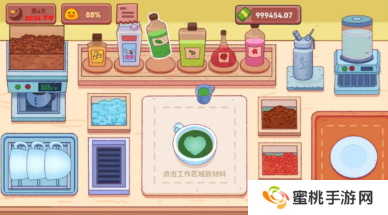 可口的咖啡美味的咖啡可口的煎饼