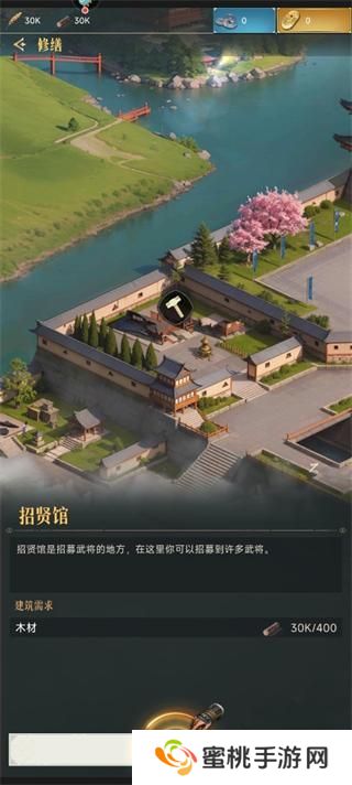 辉煌岁月新手入门玩法操作详解