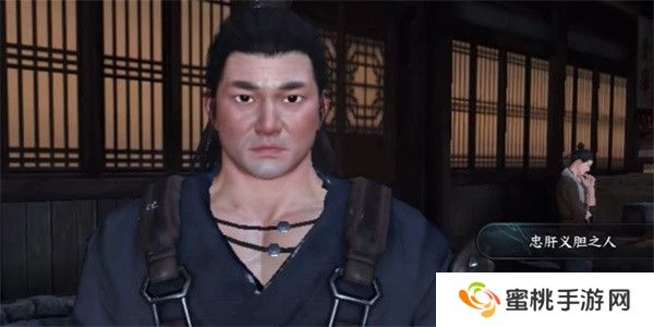 逆水寒金锤震岳技能怎么获得