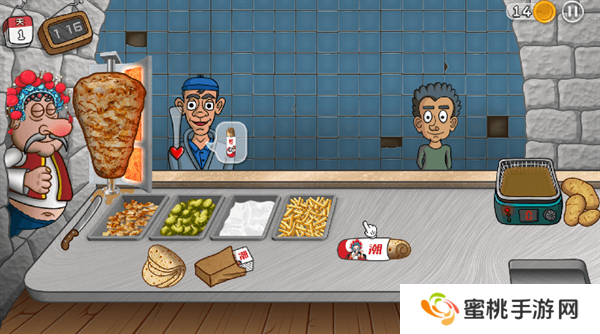 国潮外卖传奇游戏无限金币