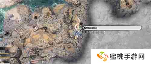 最终幻想7重生凯特西武器收集 加拉尔号角获取方法