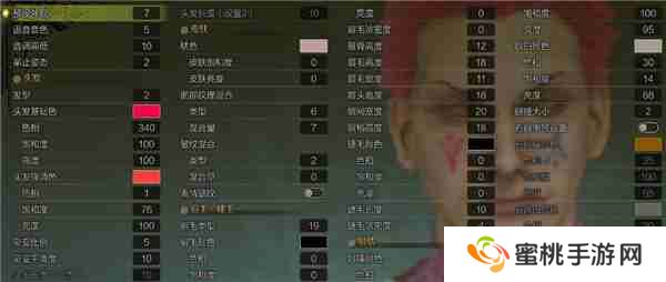 怪物猎人荒野捏脸数据 西索捏脸数据