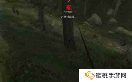 天国拯救2为了胜利怎么绕过路障