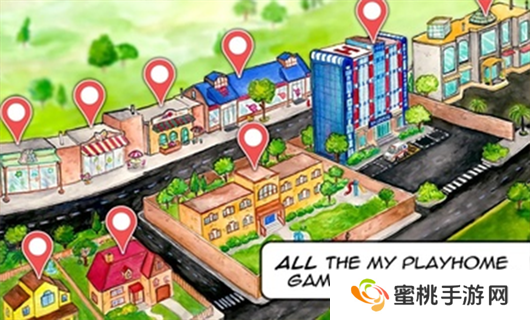 娃娃屋plus中文版