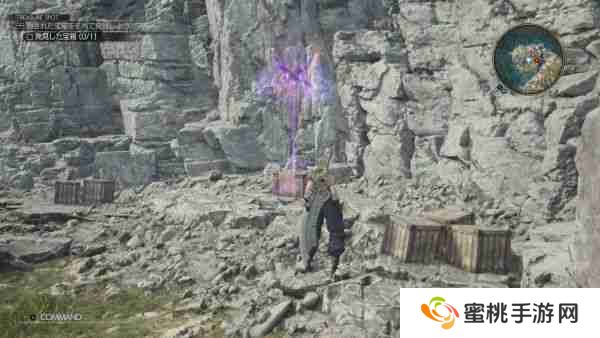 最终幻想7重生中央海洋宝藏点位一览