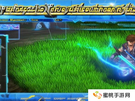 RO手游蓝草攻略资讯，掌握蓝草，成为游戏高手！