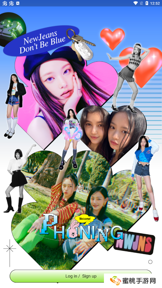 phoning2025最新版下载