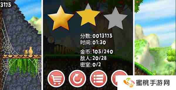 不可思议的杰克怎么玩