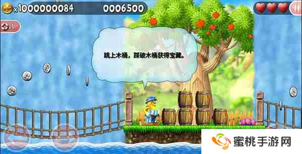 不可思议的杰克怎么玩