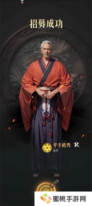 辉煌岁月新手入门玩法操作详解