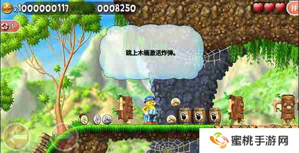 不可思议的杰克怎么玩