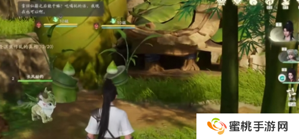 仙剑世界制药怎么解锁 制药解锁方法