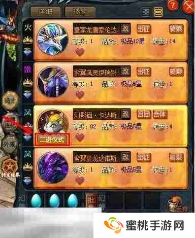 898my魔域新开服发布网 MS好打奖励超多