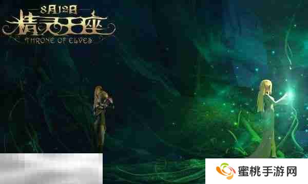 龙之谷世界转职选错了怎么办 龙之谷世界转错职解决方法介绍