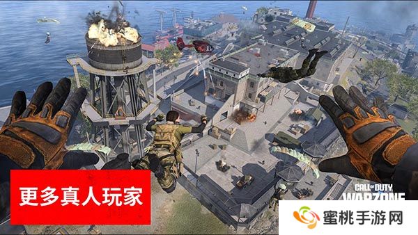 使命召唤战争地带