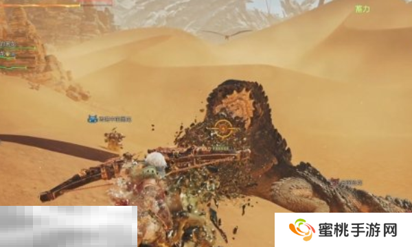 怪物猎人荒野沙海龙怎么打 沙海龙招式解析与打法教学