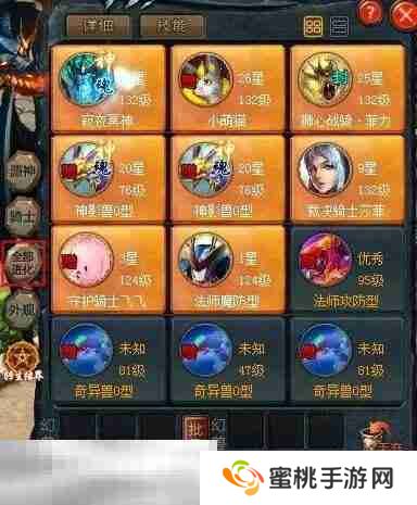 898my魔域新开服发布网 MS好打奖励超多