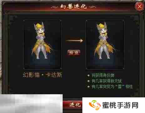 898my魔域新开服发布网 MS好打奖励超多