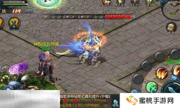 898my魔域新开服发布网 MS好打奖励超多