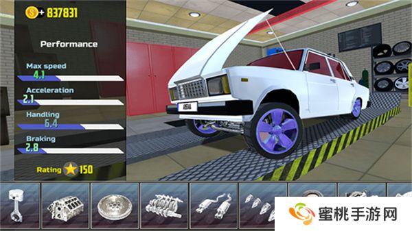 carsimulator2最新版2024