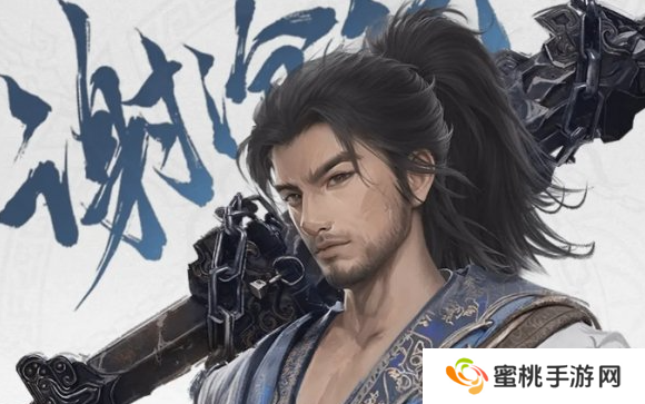 仙剑世界谢沧行怎么配队 谢沧行阵容搭配方法