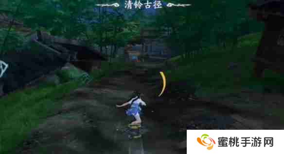 仙剑世界御剑飞行技能怎么解锁 御剑飞行技能解锁方法